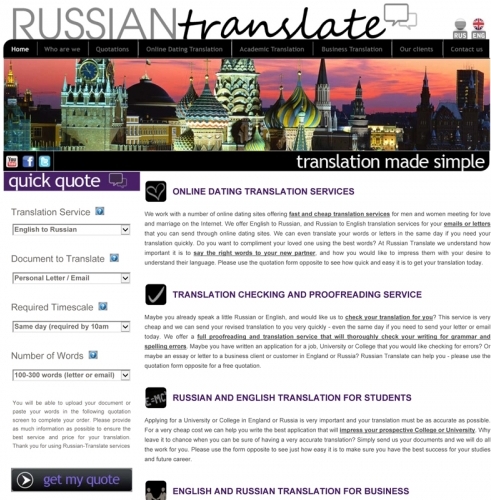 Russian Translate Website - Get your translations online
