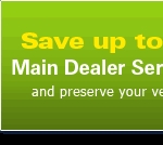 Dealership Savings Sign