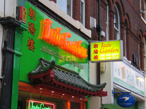 Main photo for Smart Signs and Graphics