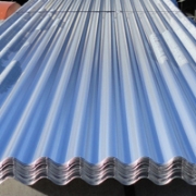 Bushbury Cladding Ltd - Roofing Materials And Related Products in WV10 ...